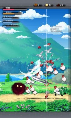 红莲之剑无限强化石版下载-红莲之剑无限金币破解版下载v1.3.7