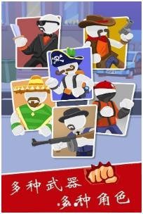 指尖冒险王下载-指尖冒险王手机版下载v1.0.0