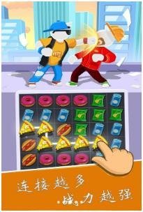 搜狗截图23年11月01日1443_5