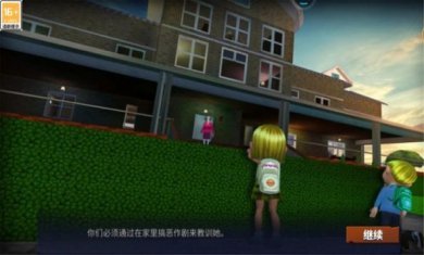 快跑吧小朋友游戏下载-快跑吧小朋友最新安卓版下载v1.0.1