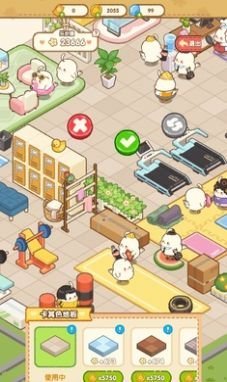 胖鸡运动馆手游下载-胖鸡运动馆最新版下载v1.0