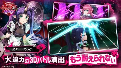 sin七大罪官方版下载-sin七大罪手游wiki中文版下载v1.4.9