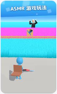 方块切片机下载-方块切片机 安卓版下载v1.0.221