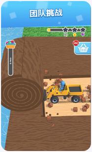 搜狗截图23年11月01日1631_7