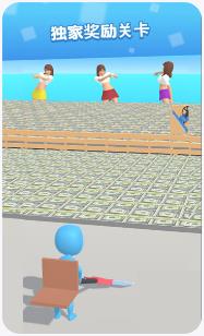 方块切片机下载-方块切片机 安卓版下载v1.0.221