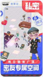 搜狗截图23年11月01日1636_13