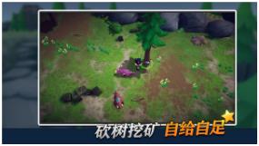 搜狗截图23年11月01日0949_8