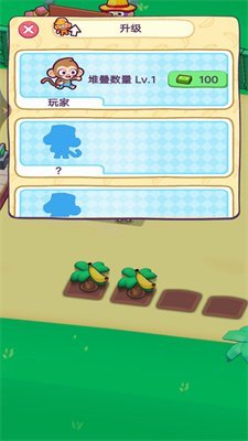 猴子大集市正版游戏下载-猴子大集市手机版下载v1