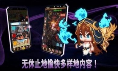 召唤师培育手游下载-召唤师培育最新版下载v1.03