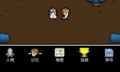 在无尽的黄昏中消失的你游戏下载-在无尽的黄昏中消失的你手游下载安装正版v1.0.0