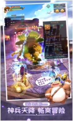 搜狗截图23年11月01日1141_46