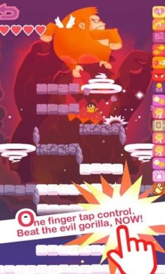 蹦跶大作战新版下载-蹦跶大作战游戏下载v1.04