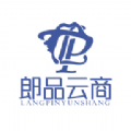 郎品云仓app