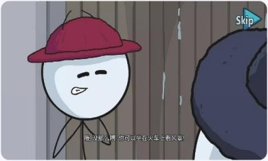 火柴人最后的任务下载-火柴人最后的任务安卓版下载v1.0