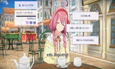 我想成为影之强者下载-我想成为影之强者最新下载v1.12.0