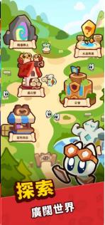 动物联萌下载-动物联萌手机版下载v1.0.44