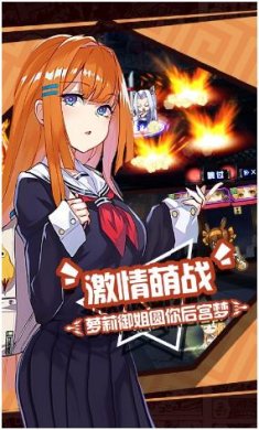 二次元大联盟免费版下载-二次元大联盟最新版下载v1.3.2