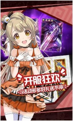 搜狗截图23年11月02日0951_10