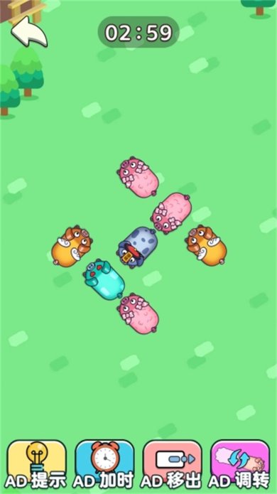 猪猪快让开游戏下载-猪猪快让开安卓版下载v1.0