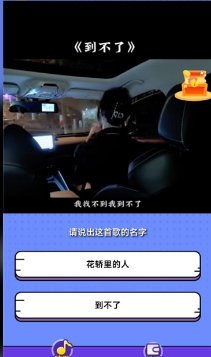 神曲传奇游戏下载-神曲传奇手机版下载v1.20.66