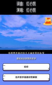 搜狗高速浏览器截图20231102104946