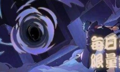 搜狗高速浏览器截图20231102113620