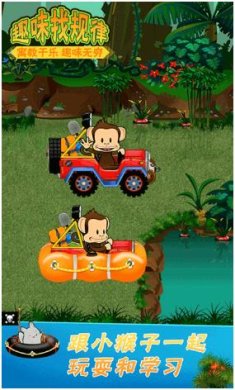 搜狗截图23年11月02日1147_33