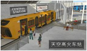 搜狗截图23年11月02日1154_37