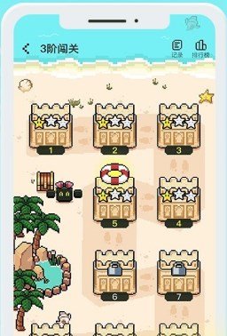 华容道世界手游下载-华容道世界无广告版下载v1.0.0