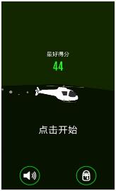 搜狗截图23年11月03日1357_4