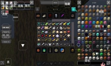 我的世界综漫生存手机版下载-我的世界综漫生存模组免费下载v1.0