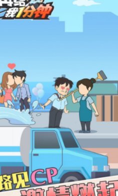 搜狗高速浏览器截图20231103141708