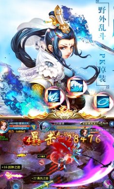 搜狗高速浏览器截图20231103150548