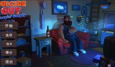 噩梦伙计最新版下载-噩梦伙计手机版免费版下载v2.0