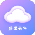盛果天气app