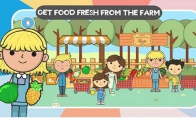 莉拉的世界杂货店下载-莉拉的世界杂货店安卓版下载v1.0.0