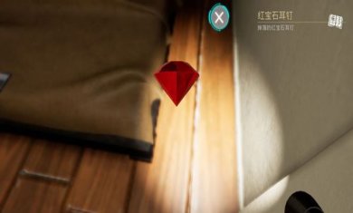 通灵神探杀意下载-通灵神探杀意下载最新版v1.5