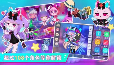 加查小镇免广告下载-加查小镇中文版免费下载v1.0