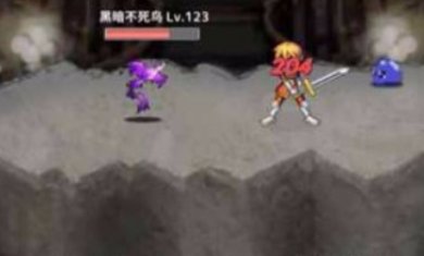 负之遗产下载-负之遗产最新版下载v1.0.1