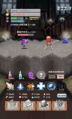 负之遗产下载-负之遗产最新版下载v1.0.1