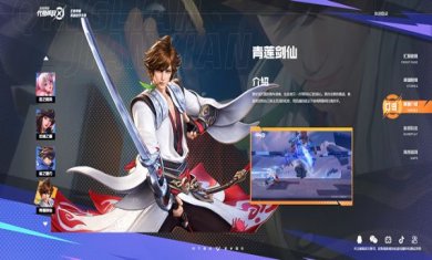 ae69969f-3e3f-4736-9c80-89e77376781a