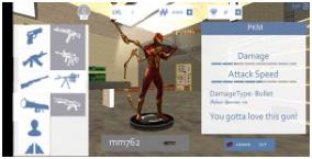 搜狗截图23年11月03日1117_33