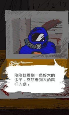 时空传送器下载手机版-时空传送器下载安卓版v1.0