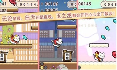 玉之丞的冒险日服下载-玉之丞的冒险破解版下载v1.3.0