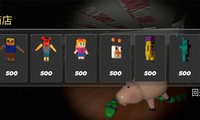 安迪的电子动画中文版下载-安迪的电子动画官方最新版下载v0.2