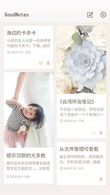 ao3安卓中文版下载-ao3官网入口网址中文版下载v1.0.4