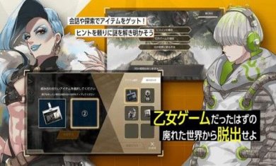 乌尤利夫的处方笺破解版下载-乌尤利夫的处方笺汉化版下载v2.0.2