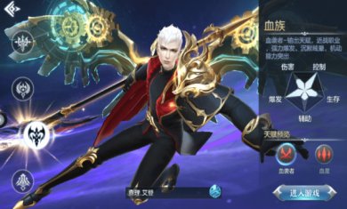 凛冬之夜游戏下载-凛冬之夜最新版本下载v0.7.0