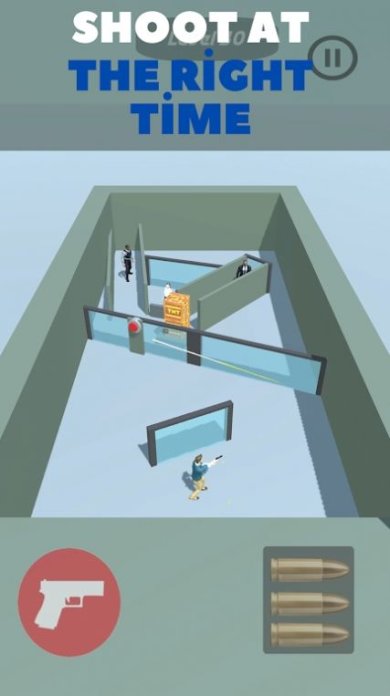 战术瞄准射击游戏下载-战术瞄准射击手机版下载v1.2.3