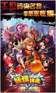 搜狗截图23年11月06日1547_85